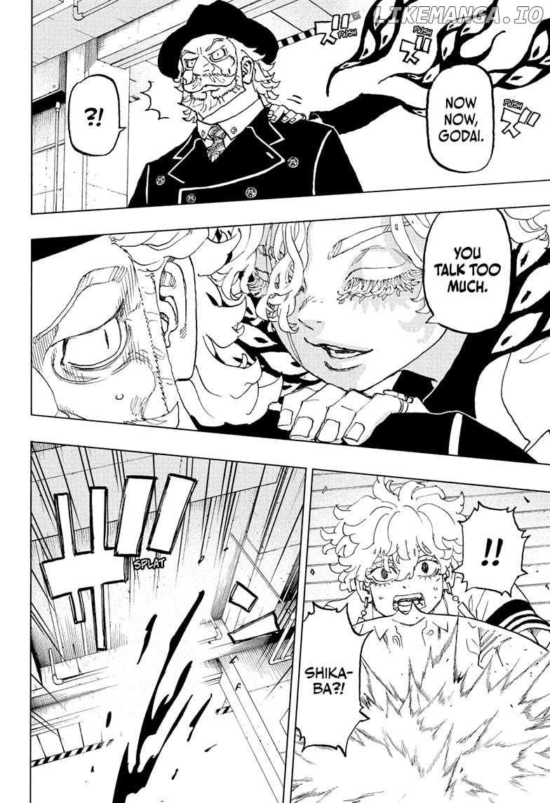 Negai no Astro Chapter 44 - page 6