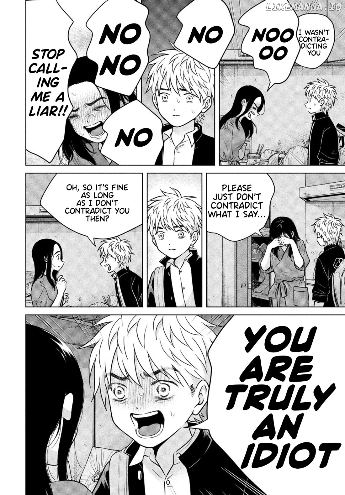I Want To Hold Aono-Kun So Badly I Could Die Chapter 69.2 - page 4
