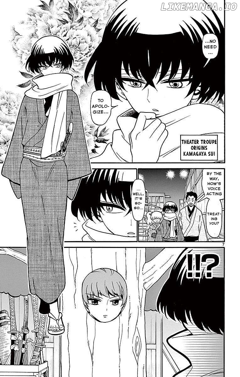Tenshi To Akuto!! Chapter 74 - page 7