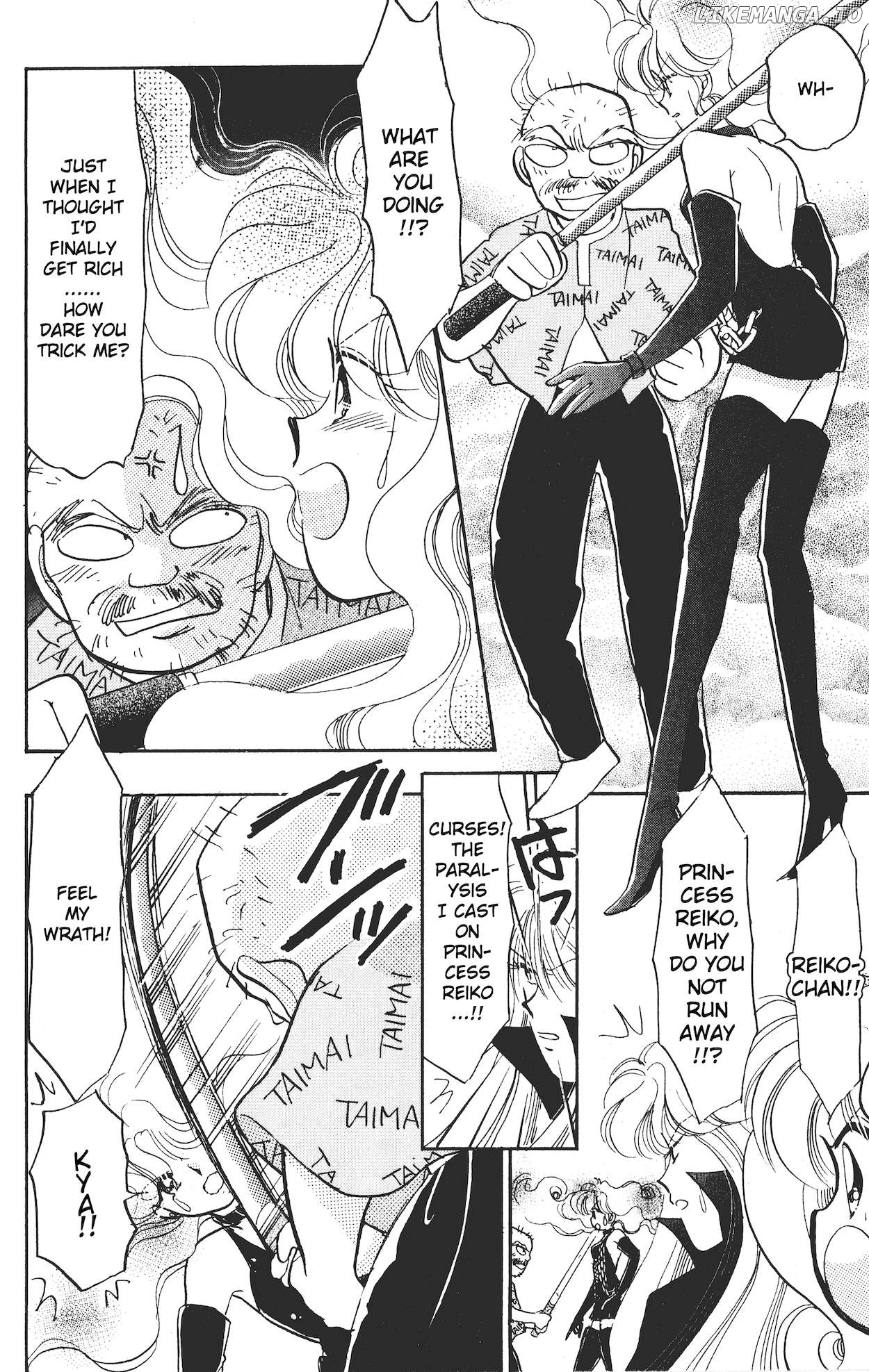 Super! I'll make a habit of it ♡ Chapter 19 - page 11