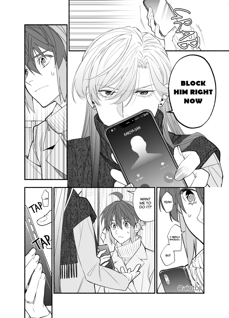 A Princely Girlfriend’S Bad Habits Chapter 12 - page 5