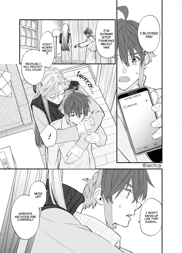 A Princely Girlfriend’S Bad Habits Chapter 12 - page 6