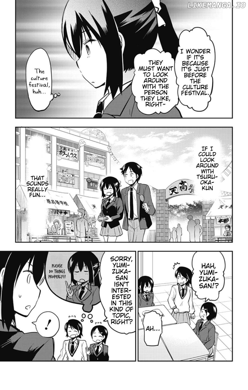 Yumizuka Iroha's No Good Without Her Procedure! Chapter 49 - page 3