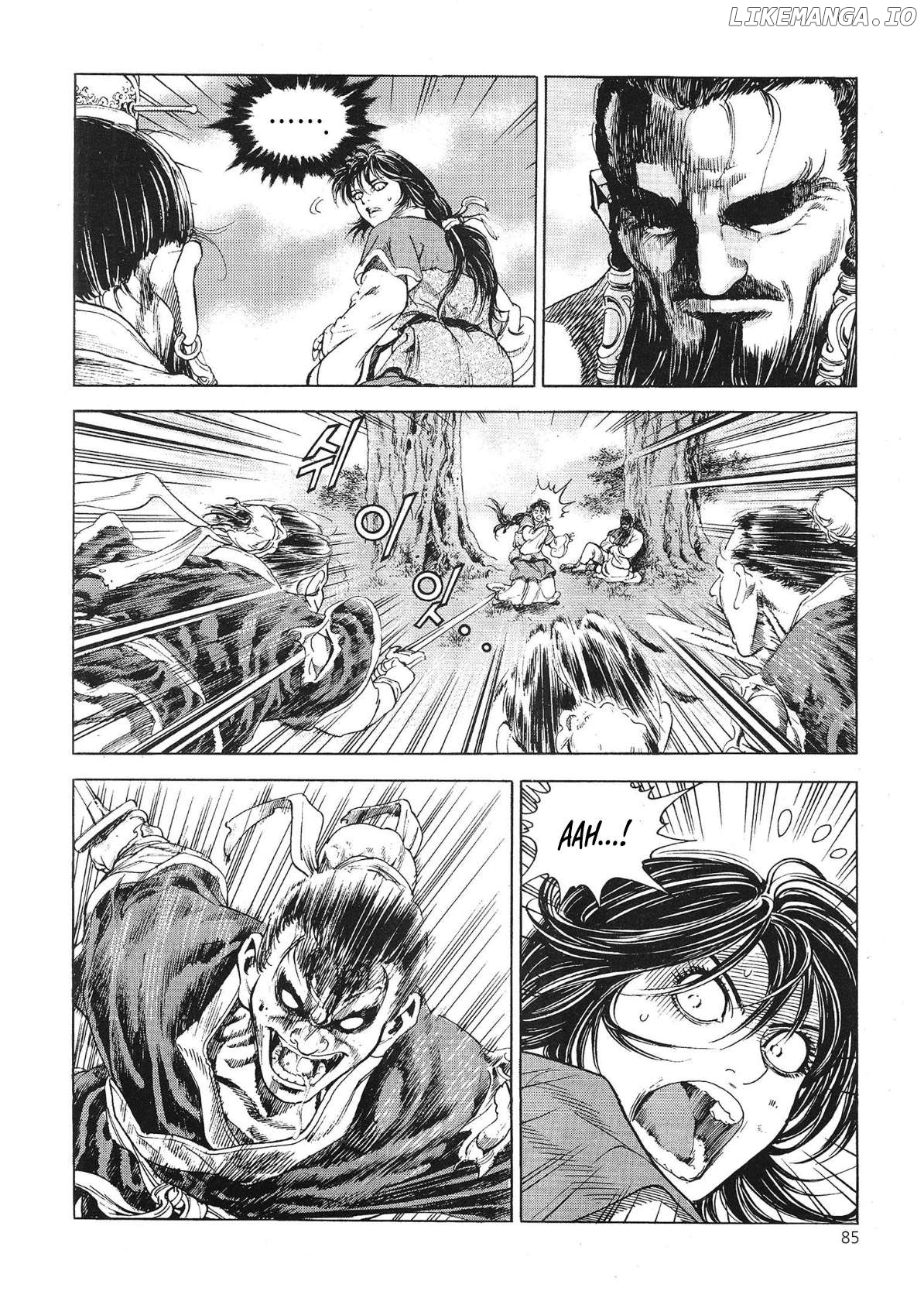 Yongbi The Invincible - a Side Story Chapter 66 - page 14