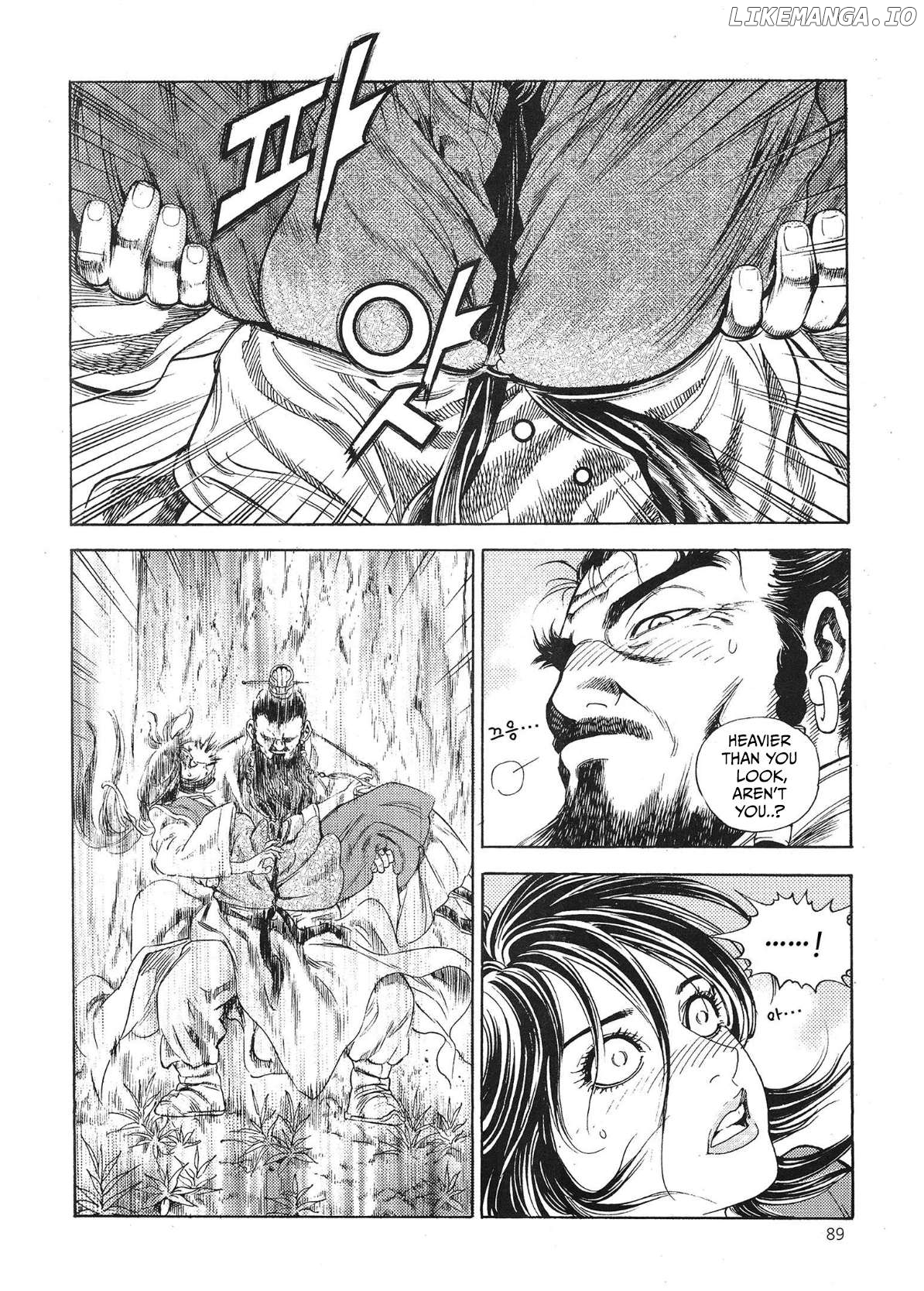 Yongbi The Invincible - a Side Story Chapter 66 - page 18