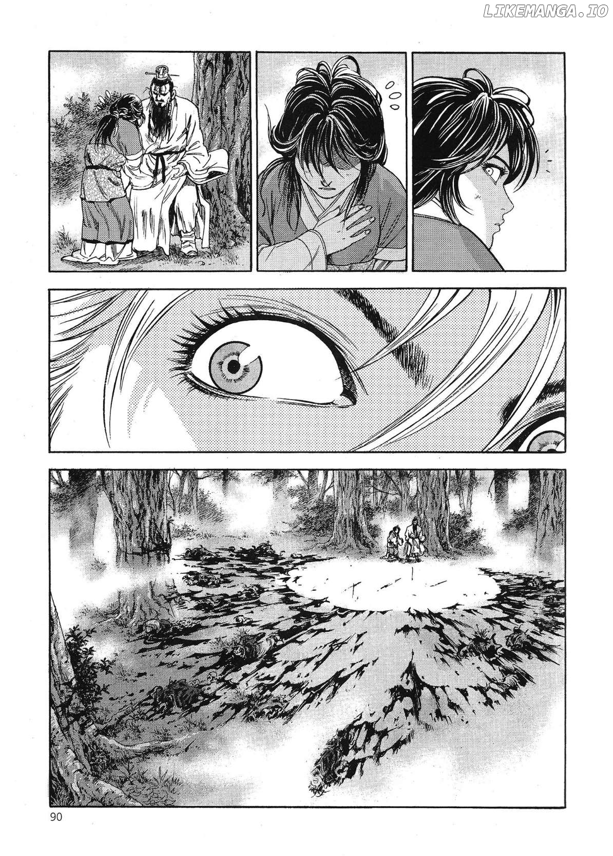 Yongbi The Invincible - a Side Story Chapter 66 - page 19