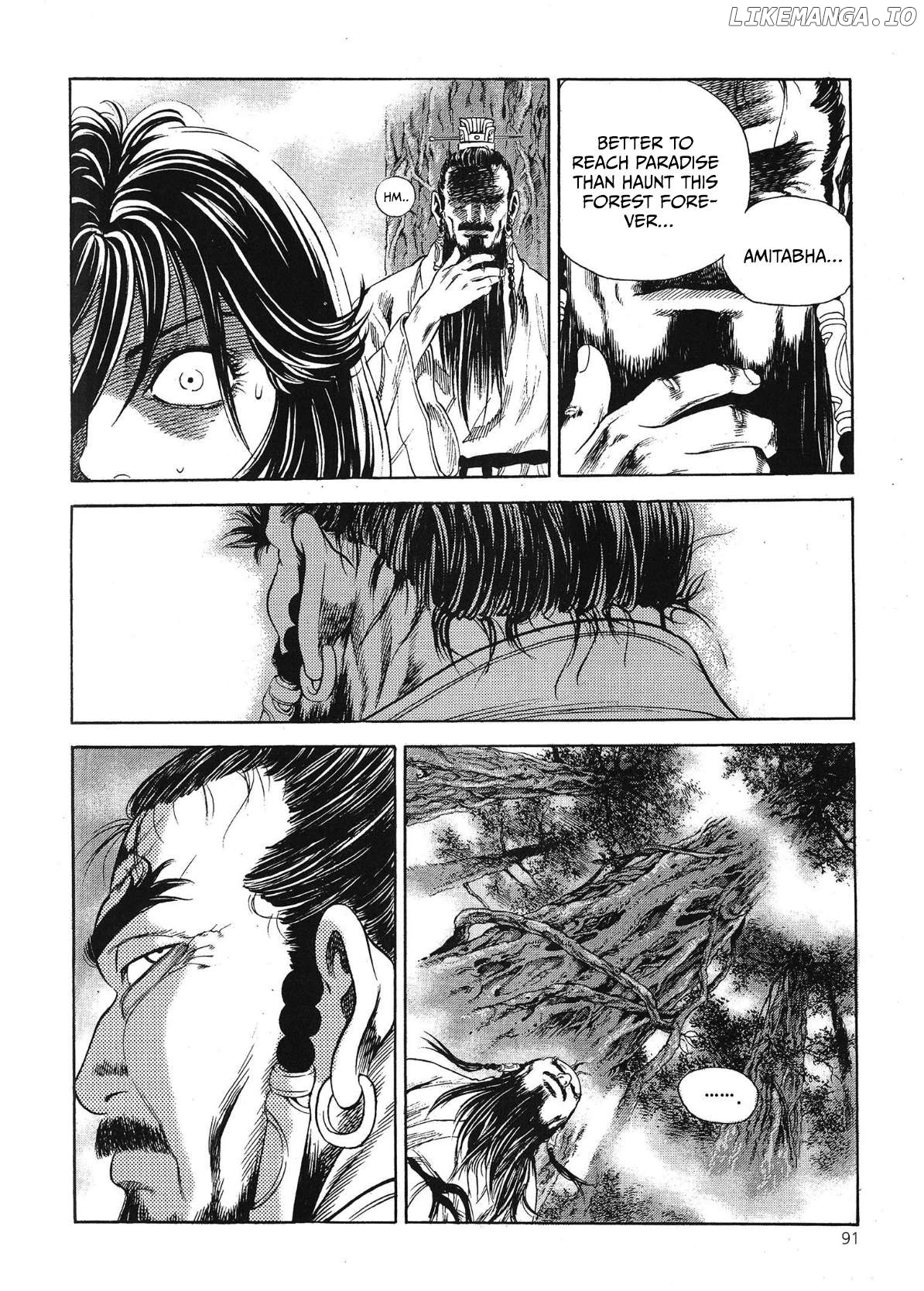 Yongbi The Invincible - a Side Story Chapter 66 - page 20