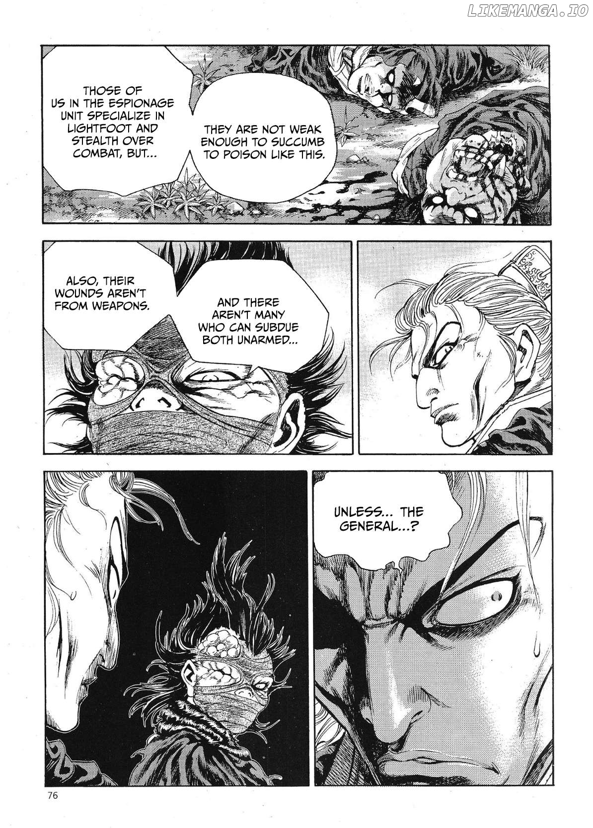 Yongbi The Invincible - a Side Story Chapter 66 - page 5