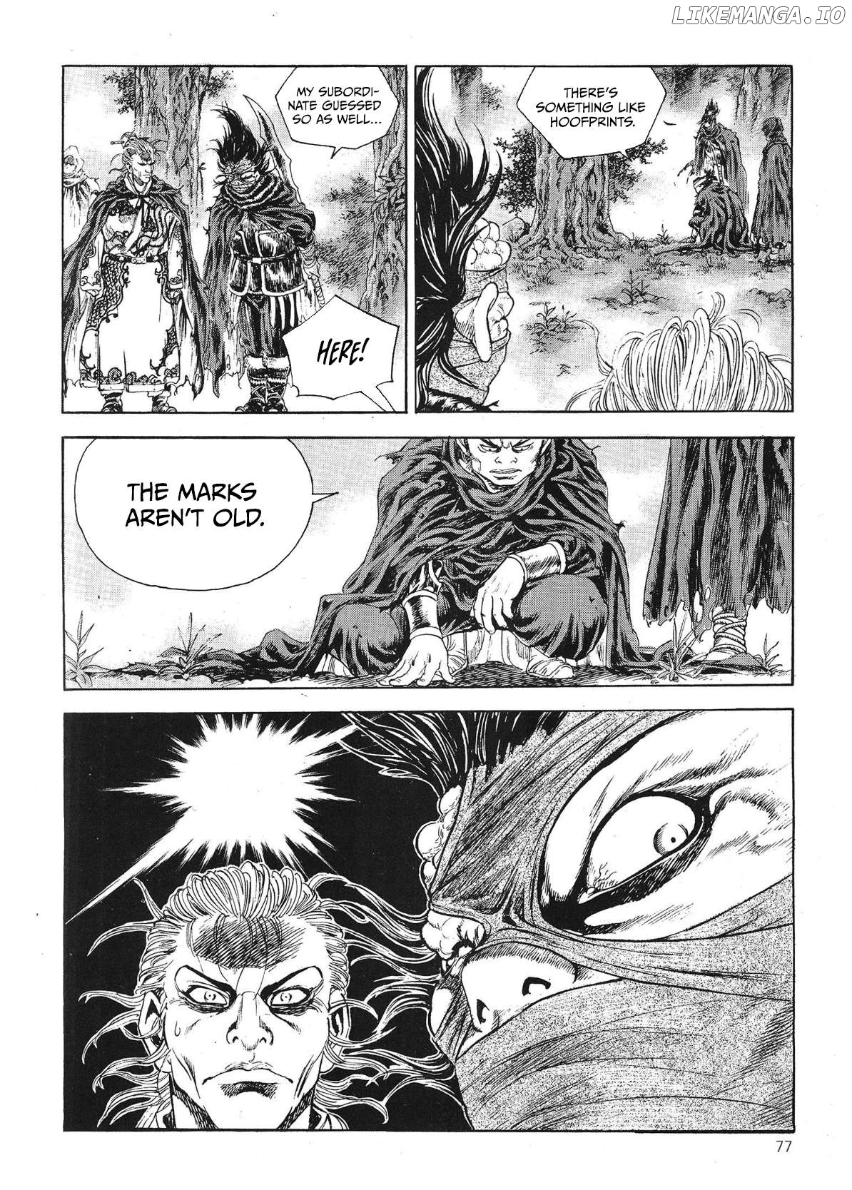 Yongbi The Invincible - a Side Story Chapter 66 - page 6