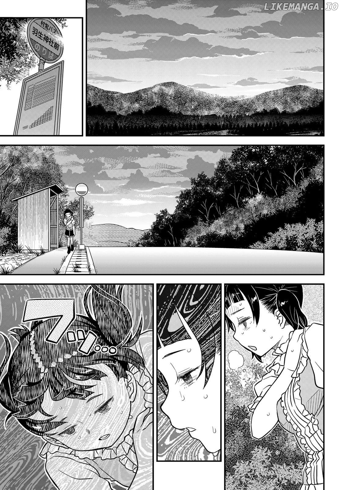 Aka no Grimoire Chapter 15 - page 26