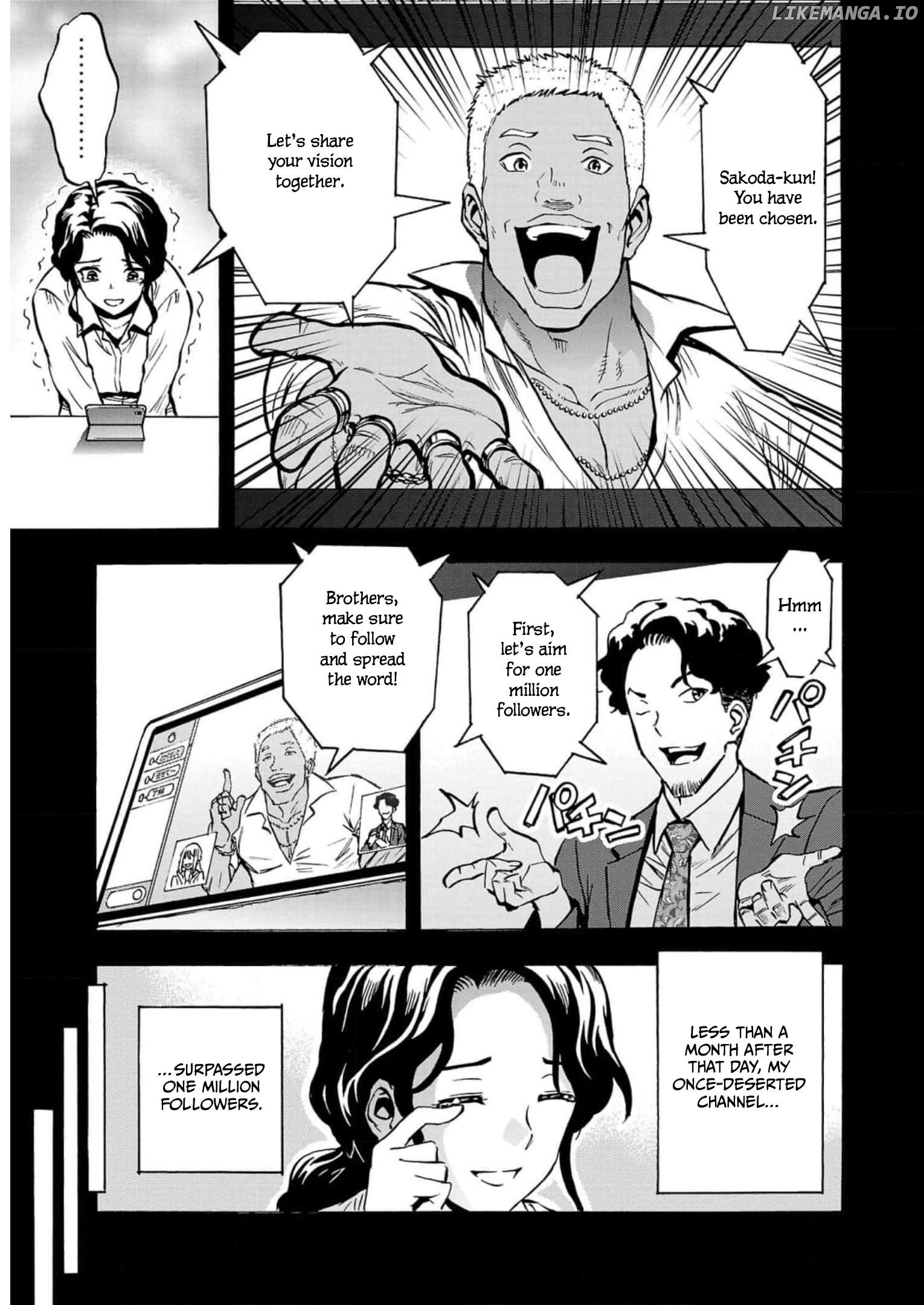 Dai Kyochuu Rettou Chapter 26 - page 15