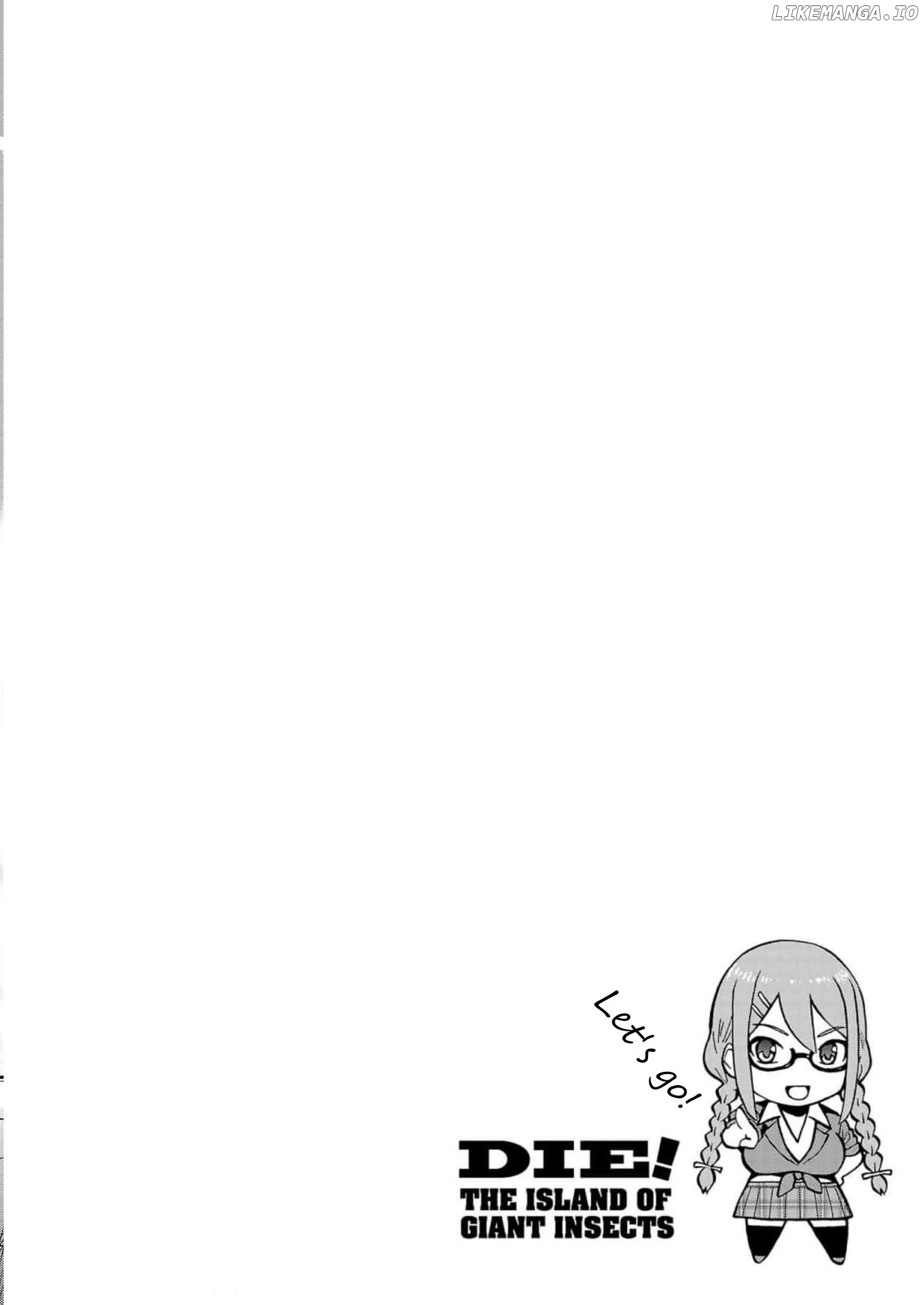 Dai Kyochuu Rettou Chapter 26 - page 3