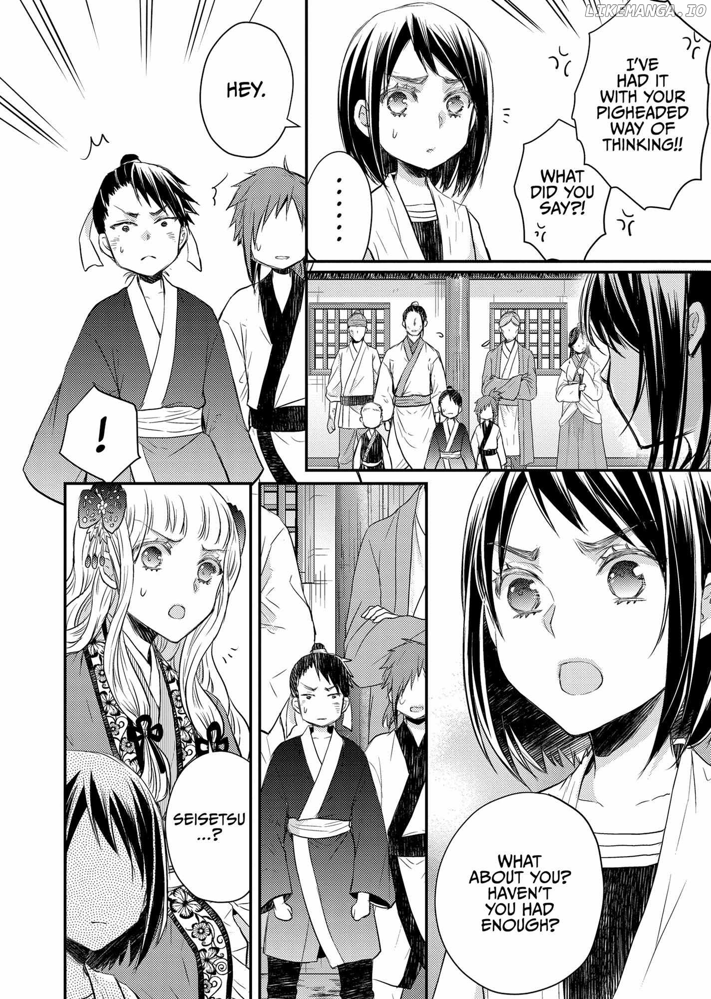 Moon Flower Country's Strange Doctor Chapter 34 - page 13