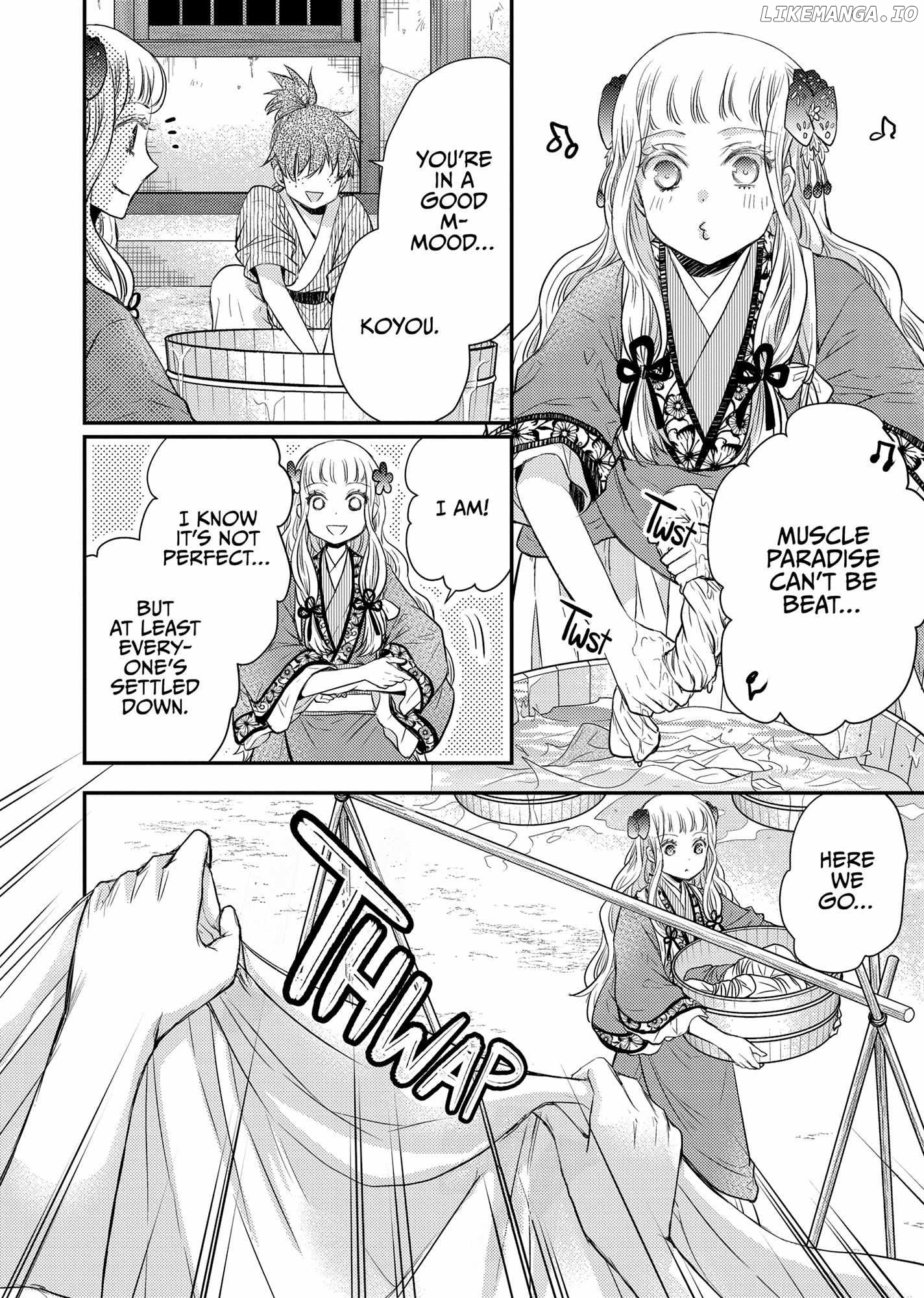 Moon Flower Country's Strange Doctor Chapter 34 - page 25