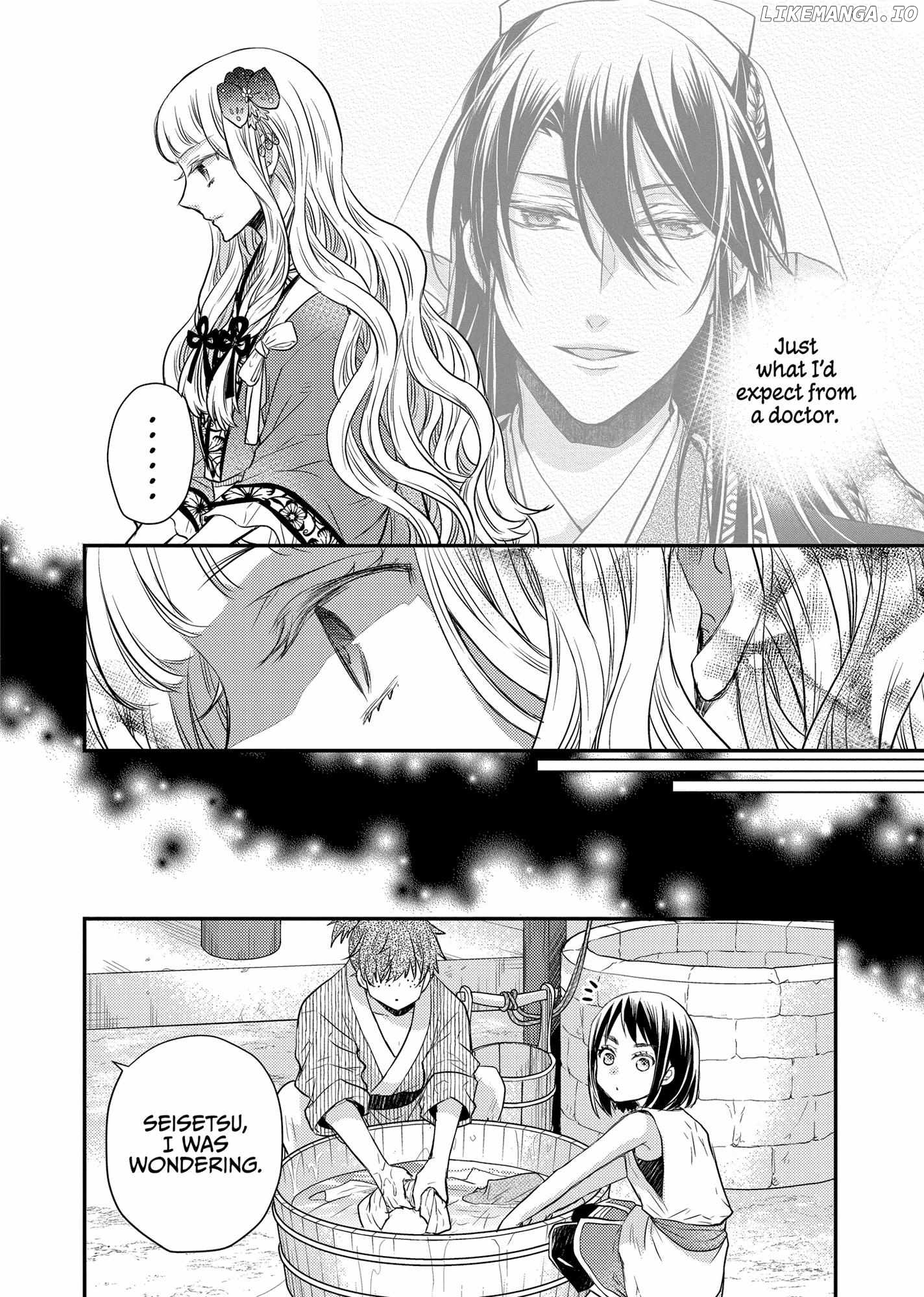 Moon Flower Country's Strange Doctor Chapter 34 - page 27