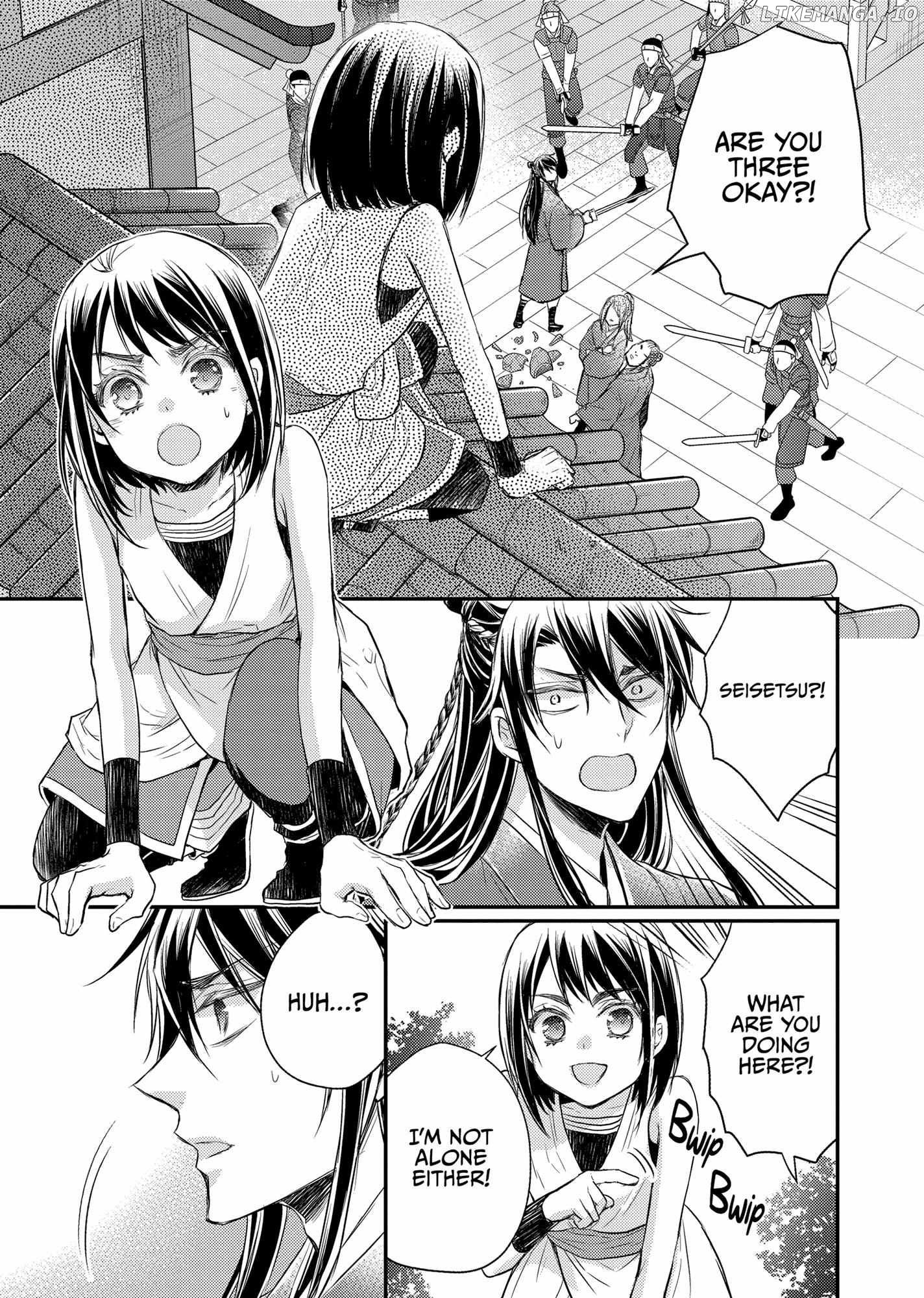 Moon Flower Country's Strange Doctor Chapter 36 - page 19