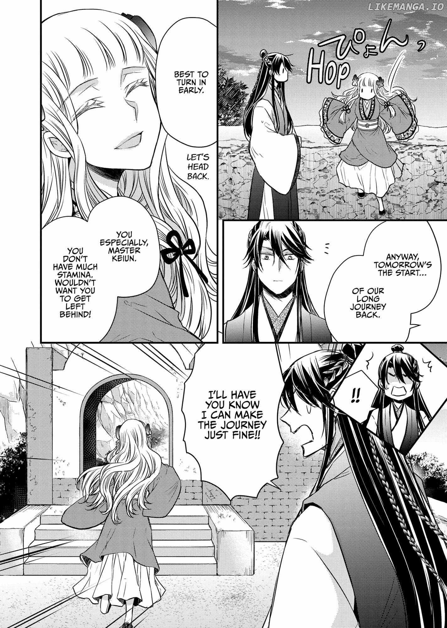 Moon Flower Country's Strange Doctor Chapter 38 - page 20