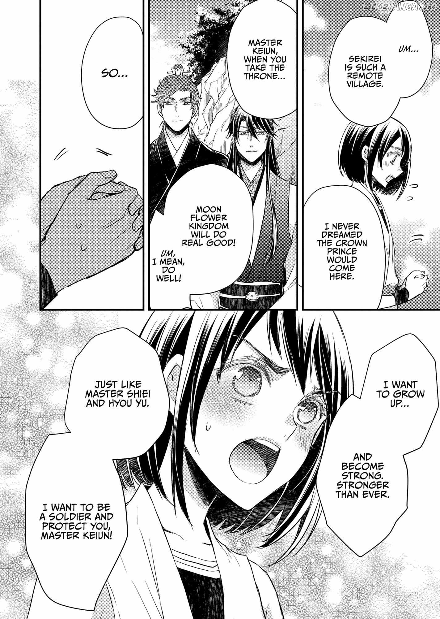 Moon Flower Country's Strange Doctor Chapter 38 - page 24