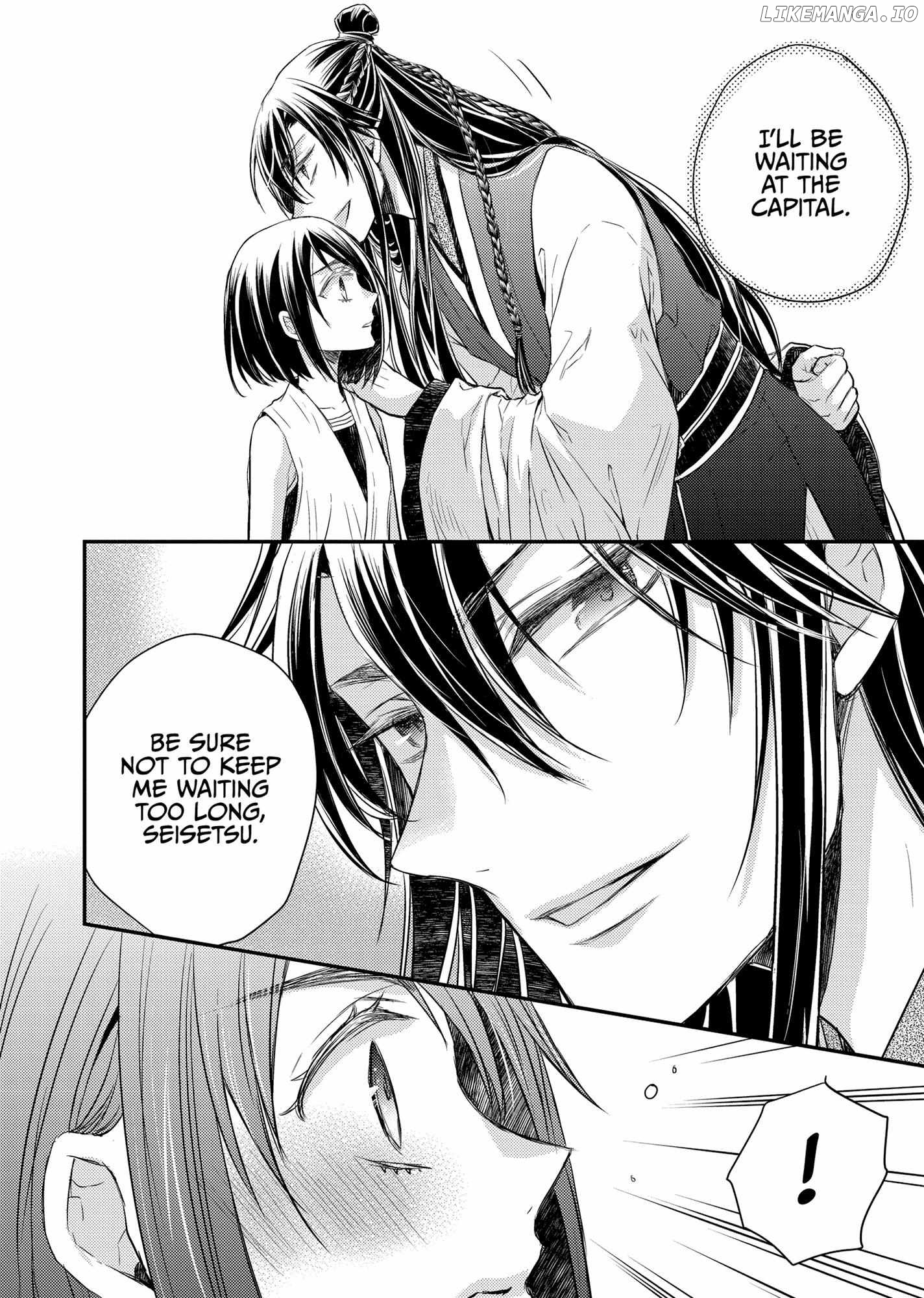 Moon Flower Country's Strange Doctor Chapter 38 - page 26