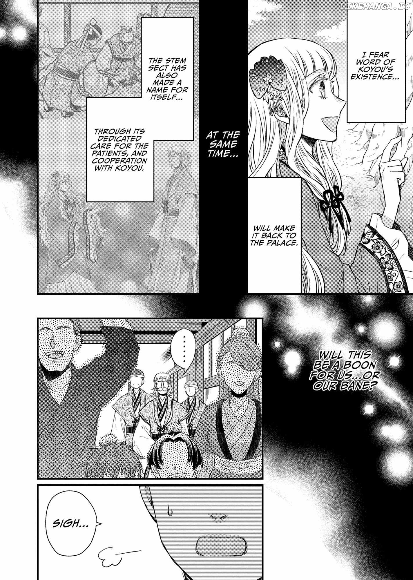 Moon Flower Country's Strange Doctor Chapter 38 - page 28