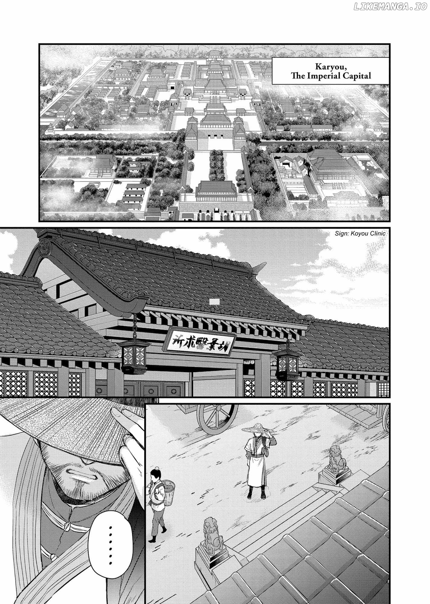 Moon Flower Country's Strange Doctor Chapter 38 - page 35