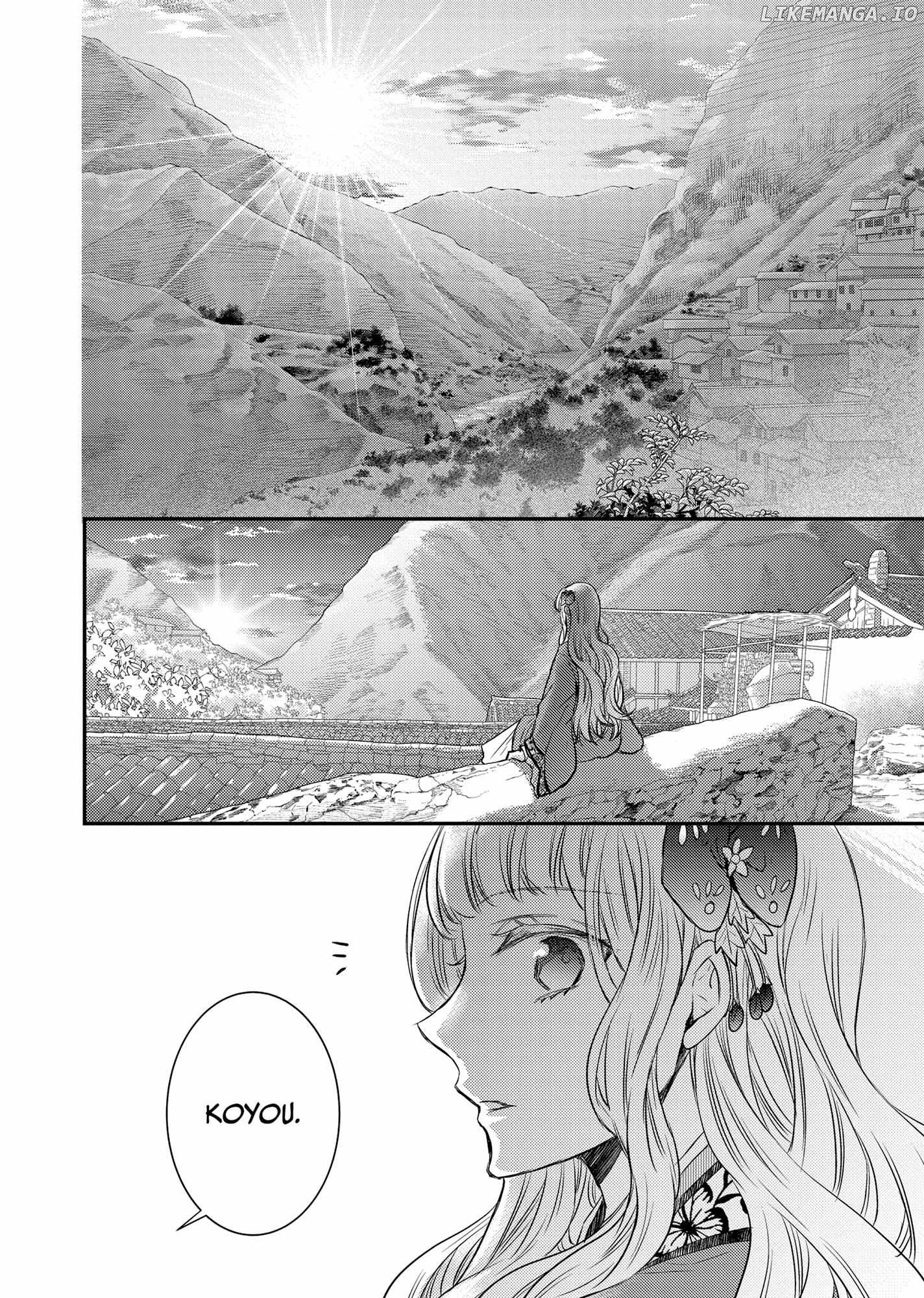 Moon Flower Country's Strange Doctor Chapter 38 - page 8