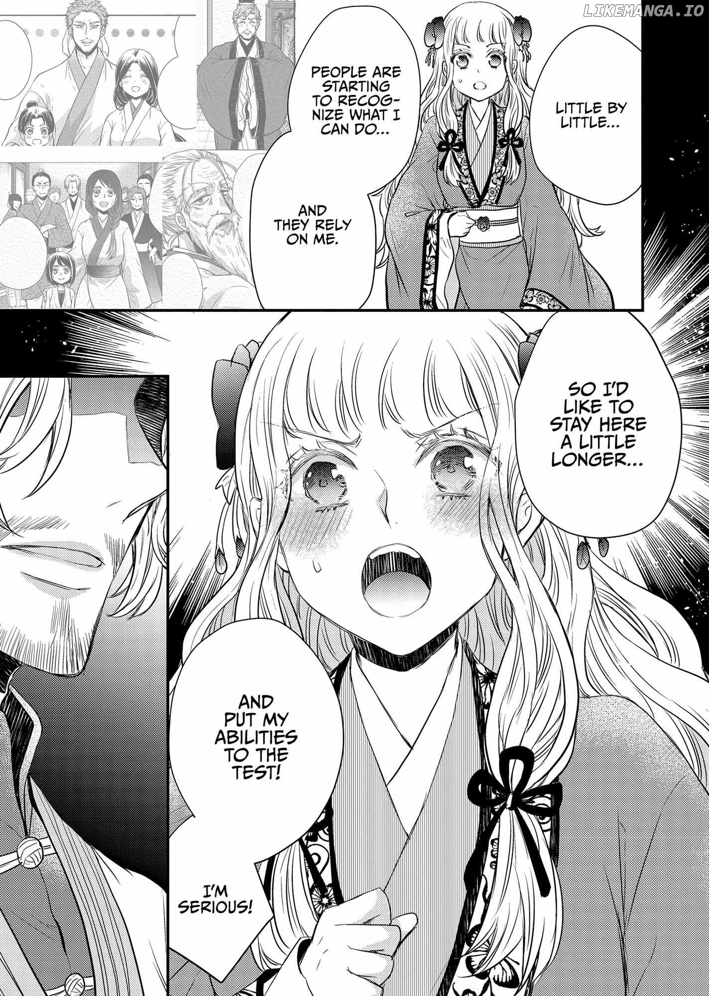 Moon Flower Country's Strange Doctor Chapter 39 - page 15