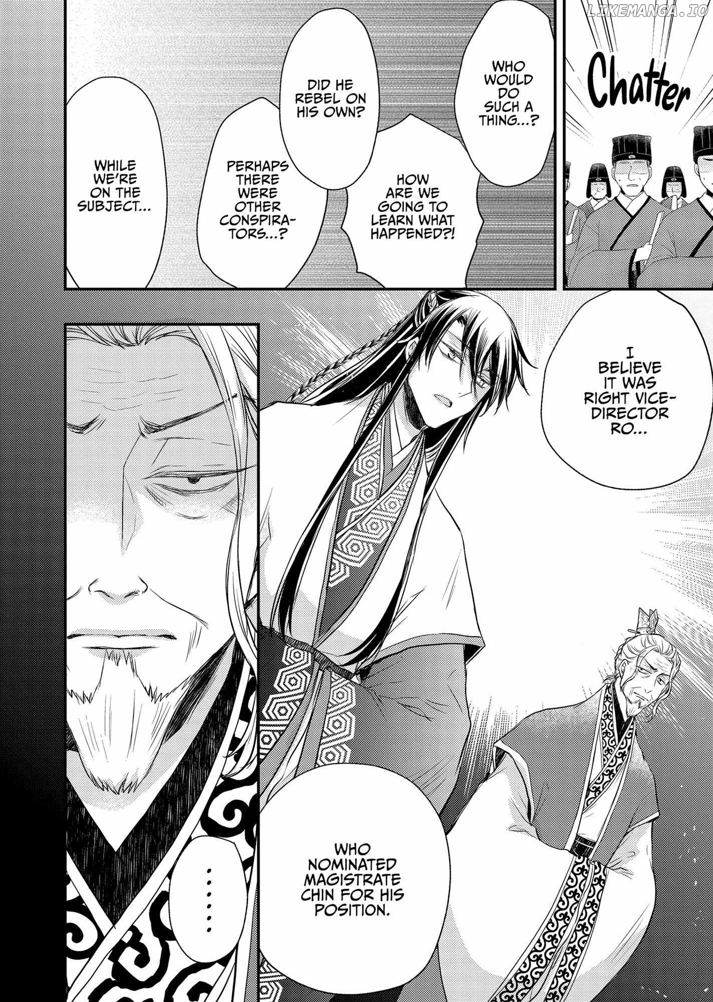 Moon Flower Country's Strange Doctor Chapter 40 - page 12