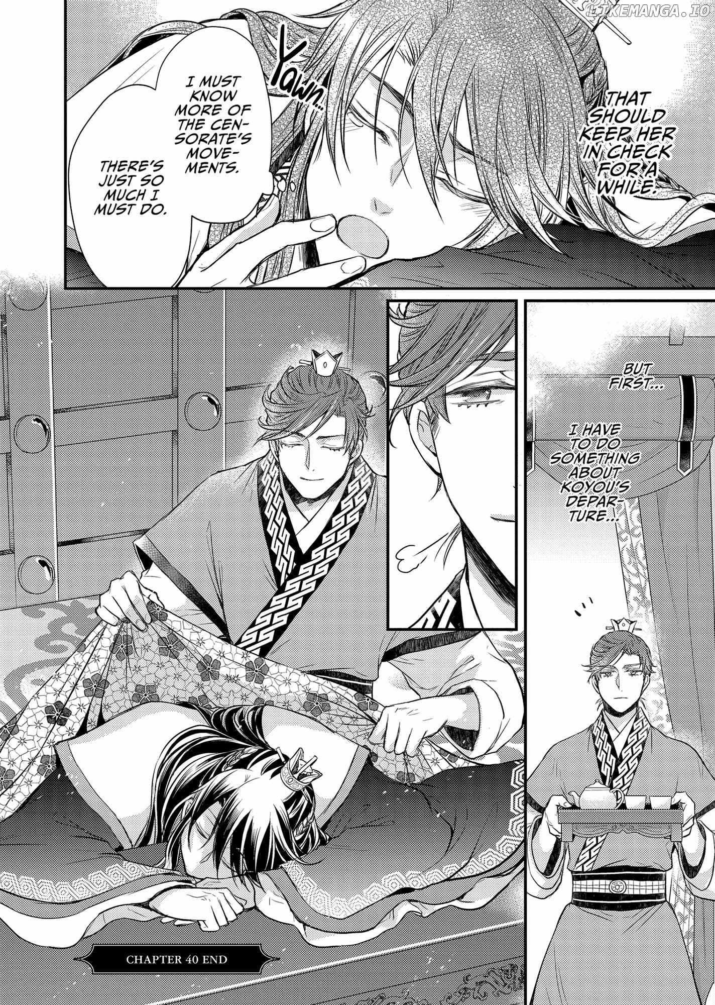 Moon Flower Country's Strange Doctor Chapter 40 - page 46