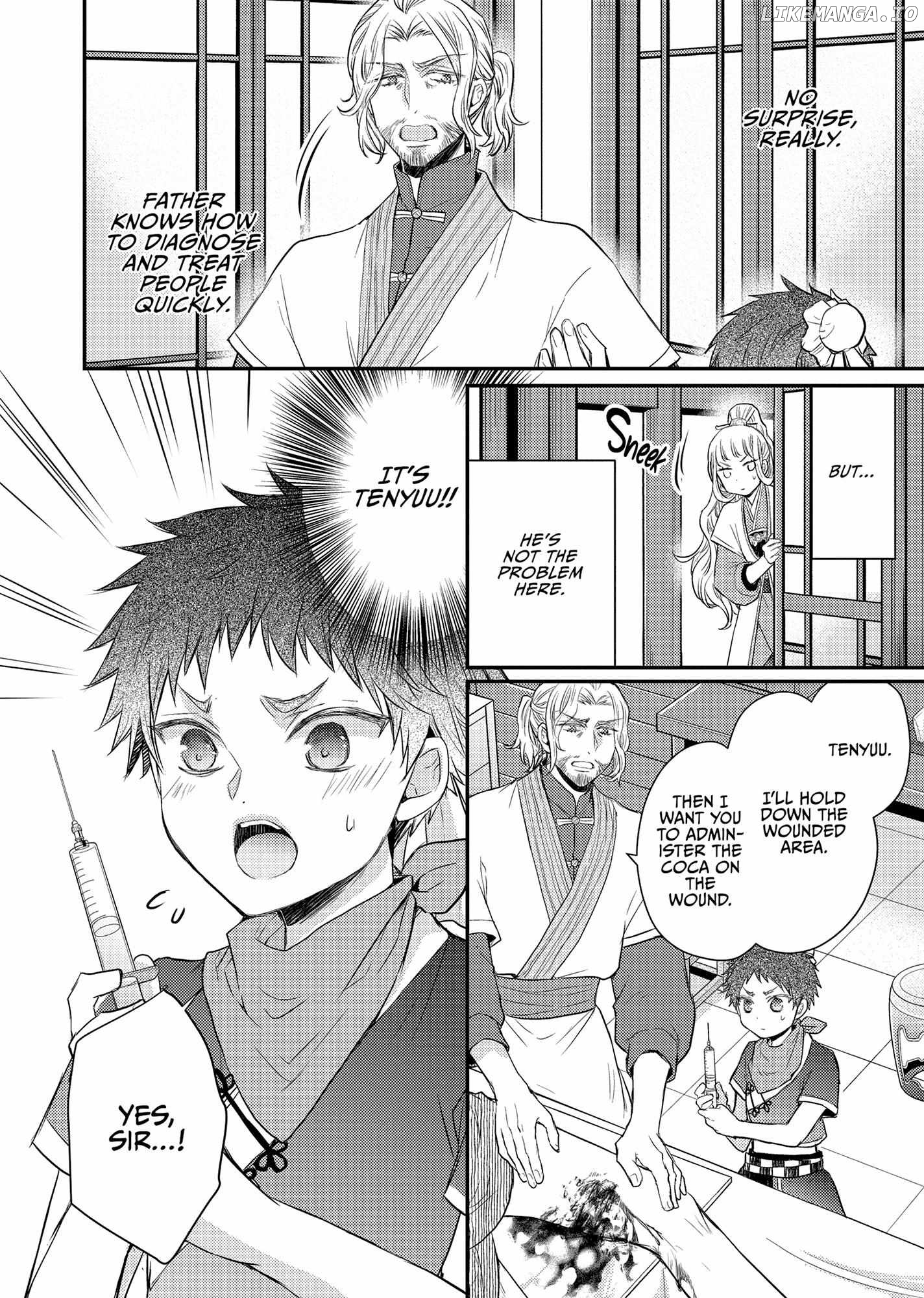 Moon Flower Country's Strange Doctor Chapter 41 - page 11