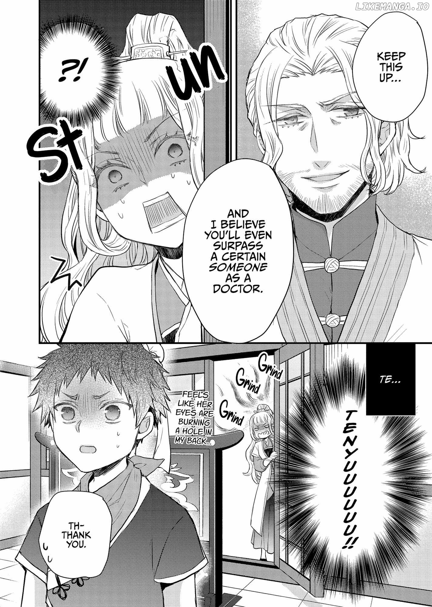 Moon Flower Country's Strange Doctor Chapter 41 - page 13