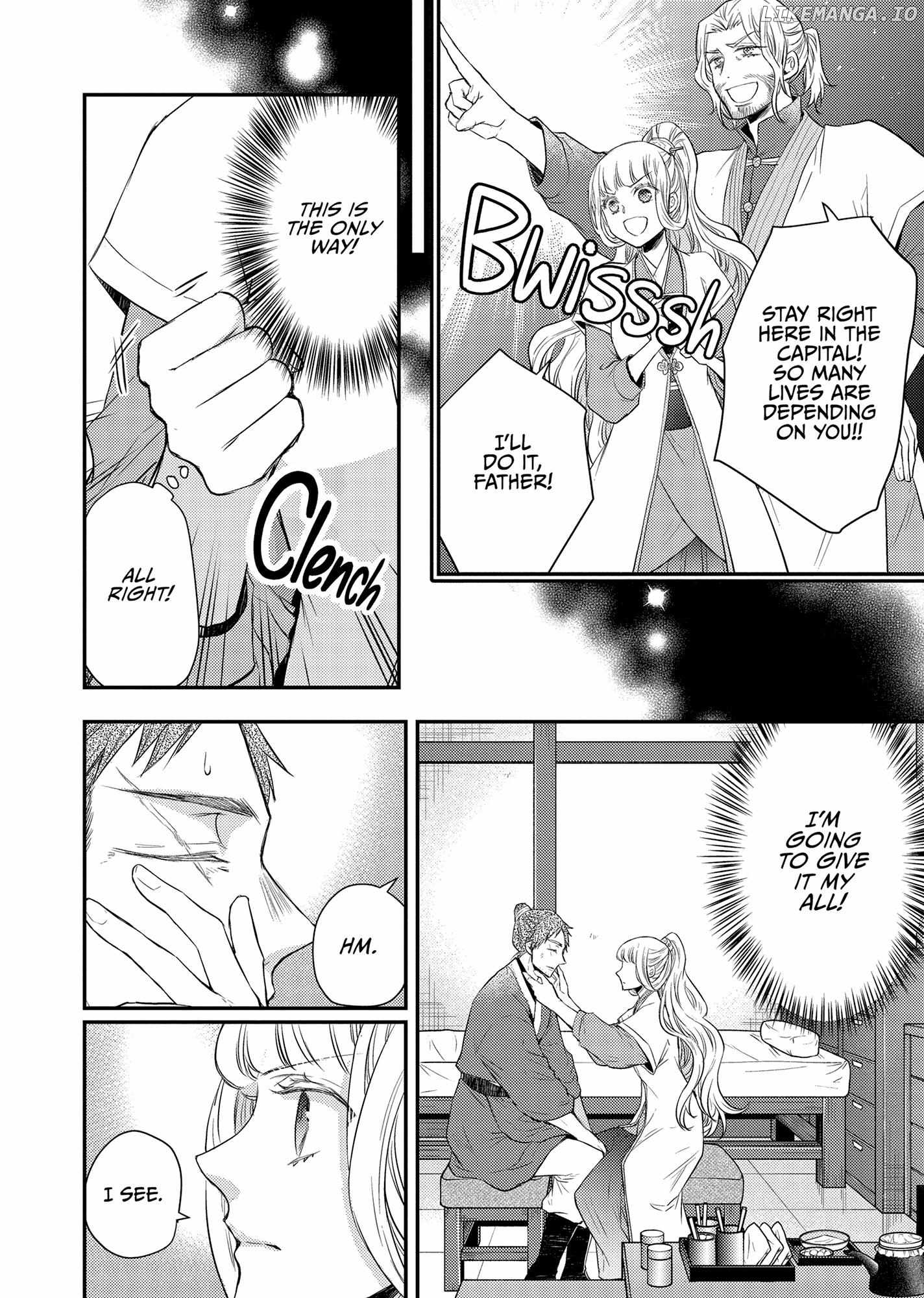 Moon Flower Country's Strange Doctor Chapter 41 - page 15