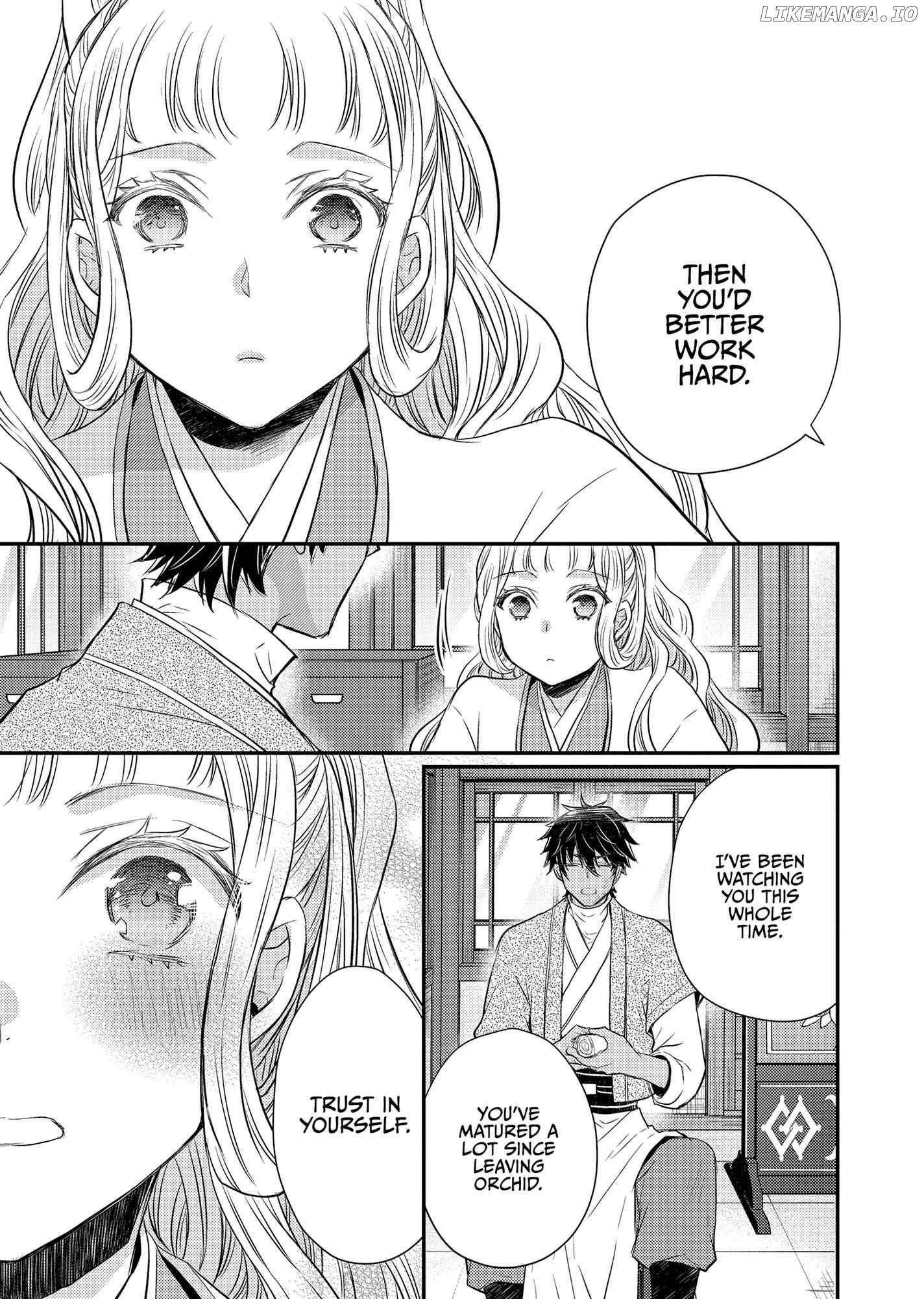 Moon Flower Country's Strange Doctor Chapter 41 - page 22