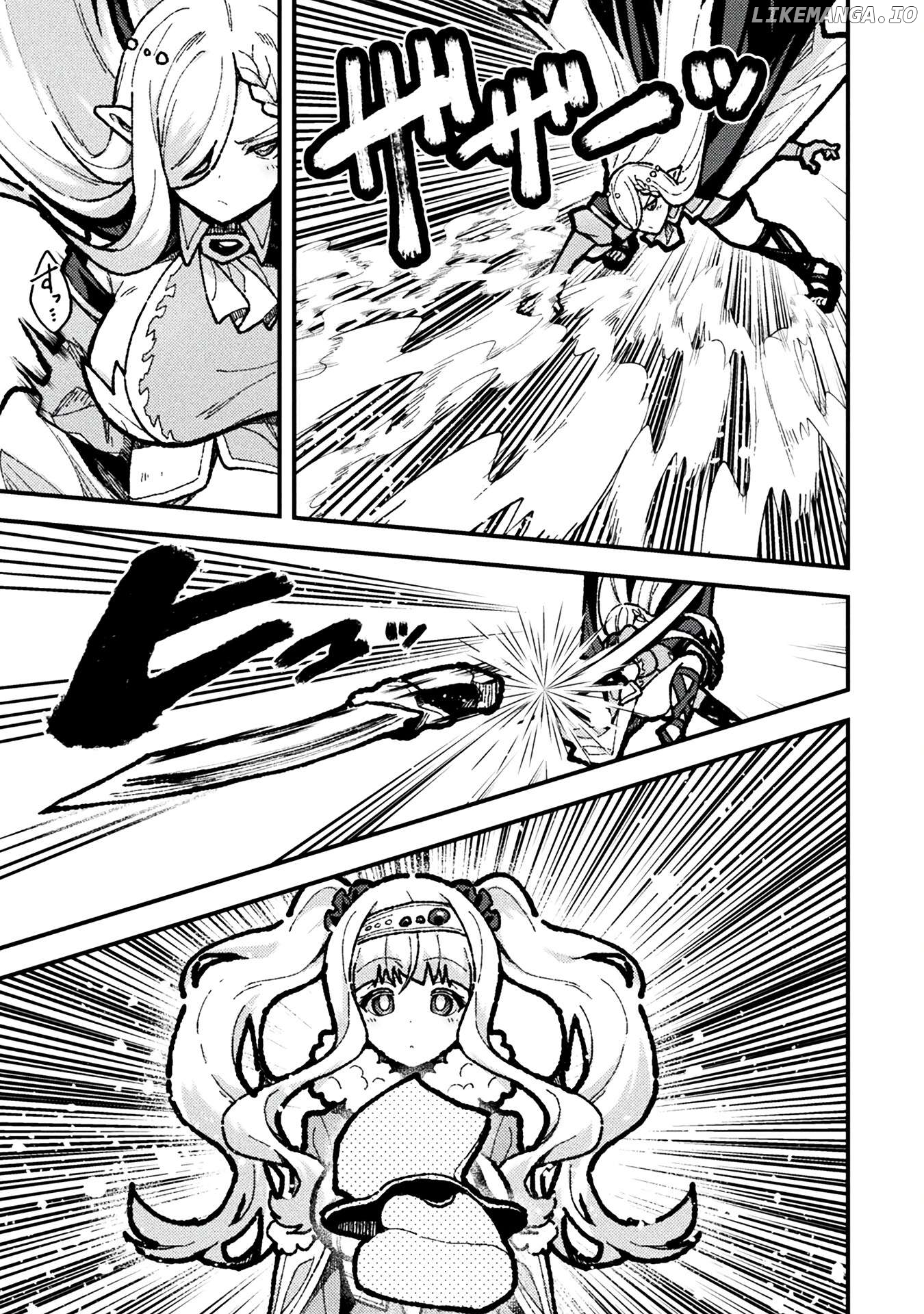 THE ANOTHER WORLD DEMON-KING'S SUCCESSOR Chapter 17 - page 5