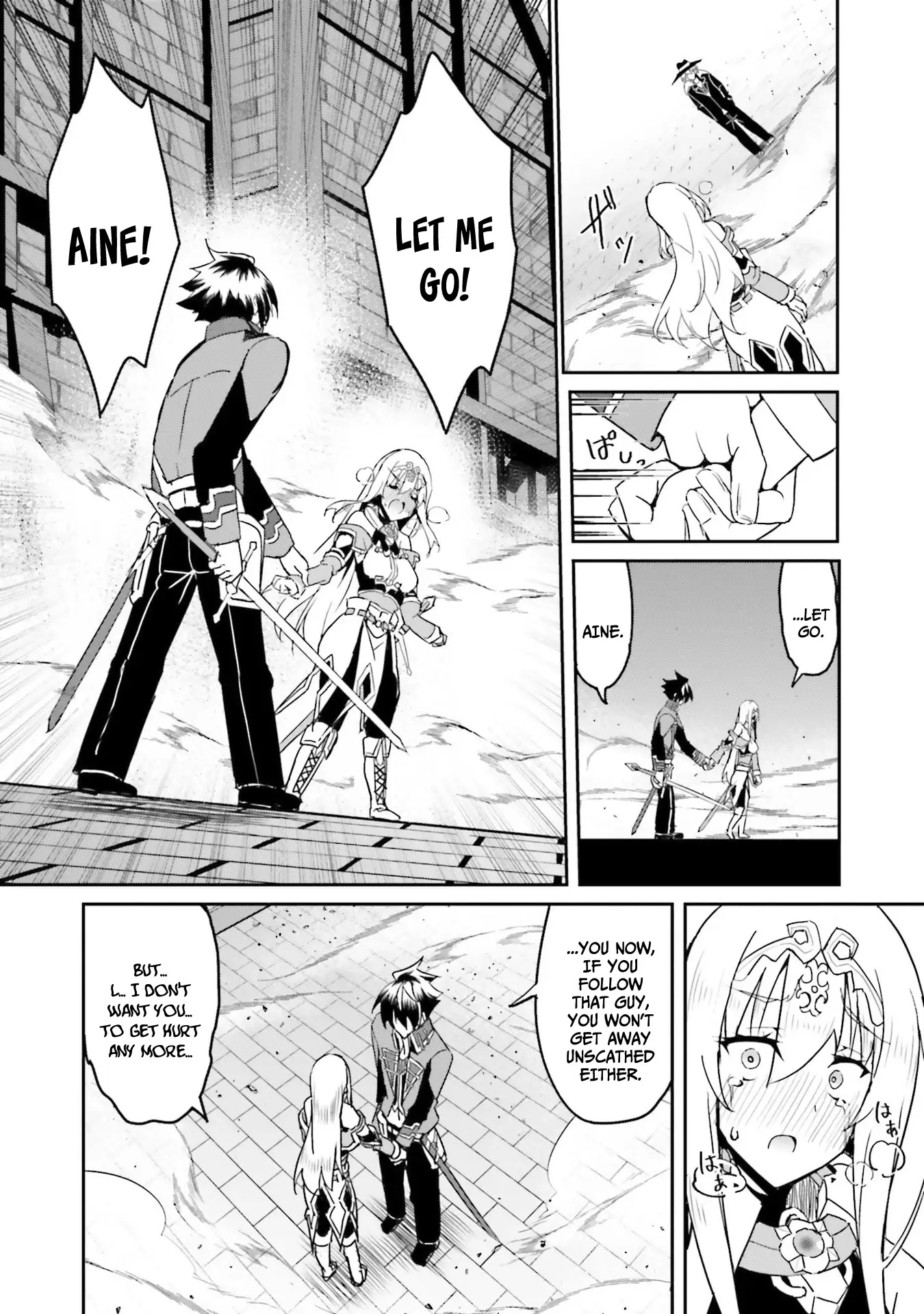 My childhood friend who I used to train swordsmanship with became a slave, so I, as an S-Rank adventurer decided to buy her and protect her. Chapter 7 - page 21