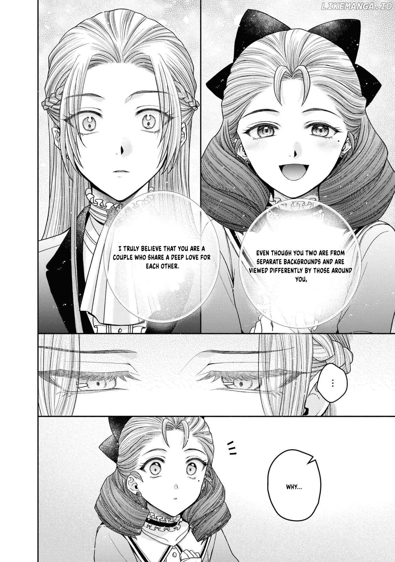 The Flowery Path of Evil Chapter 12.4 - page 11