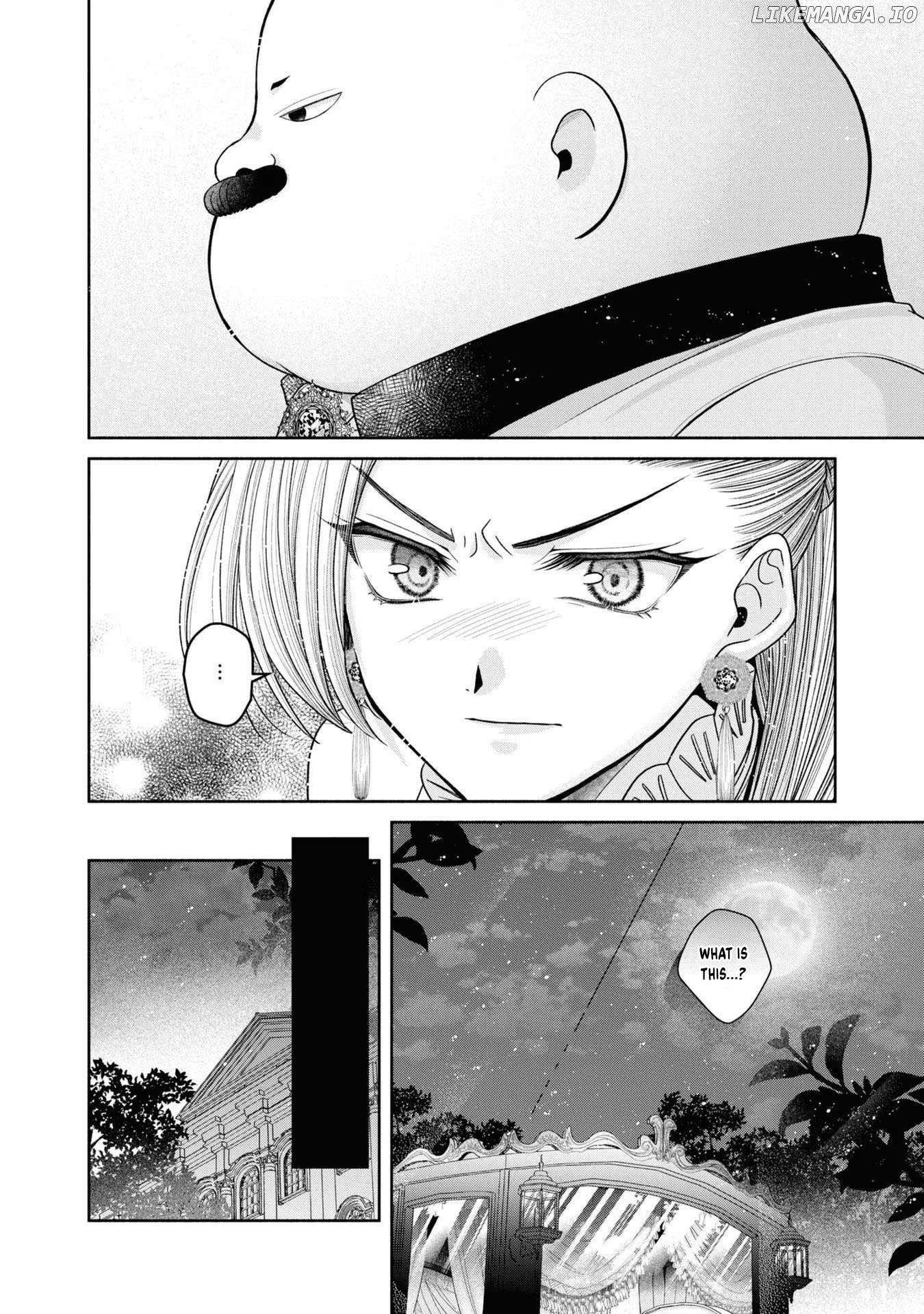 The Flowery Path of Evil Chapter 12.5 - page 19