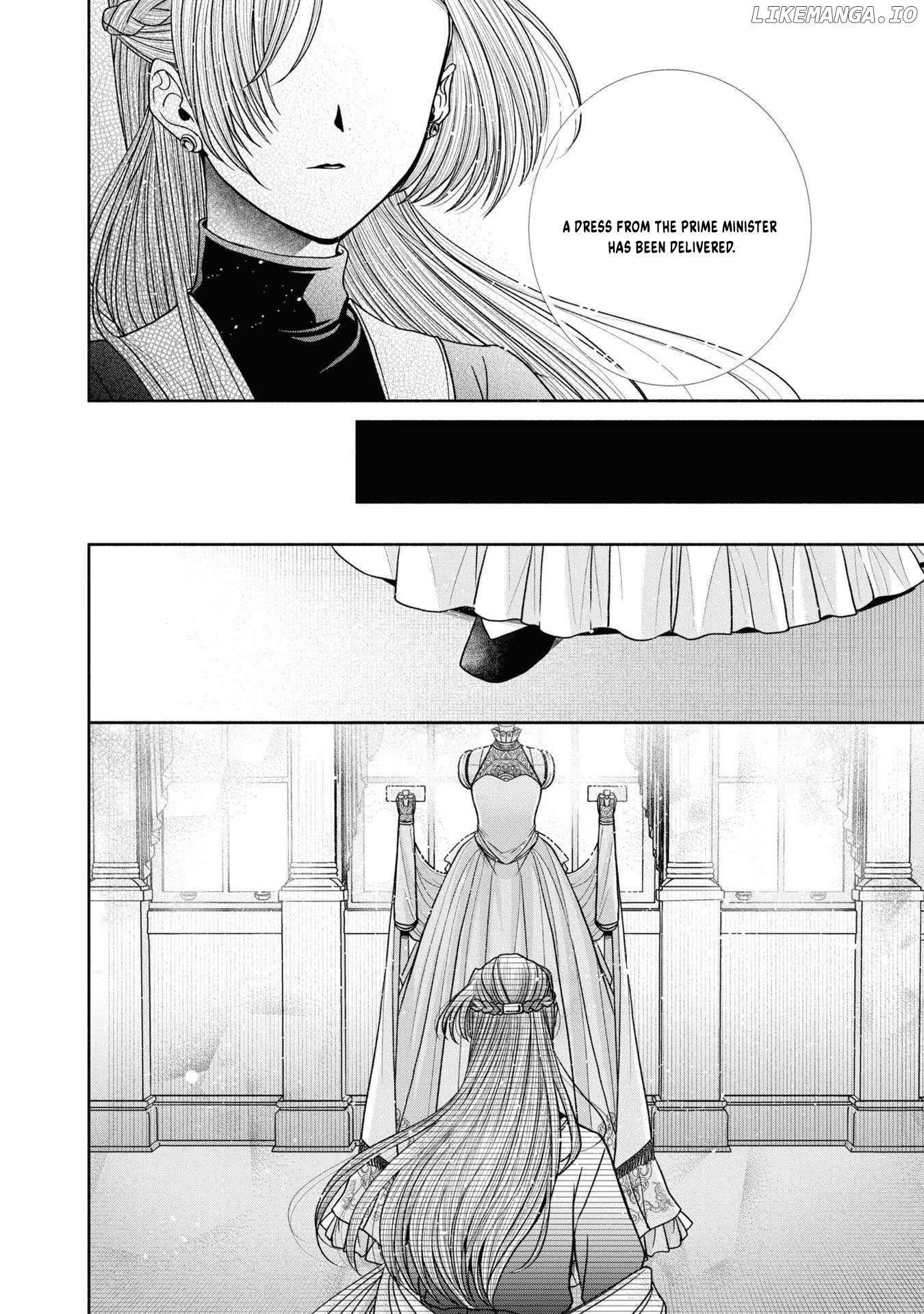 The Flowery Path of Evil Chapter 12.5 - page 7