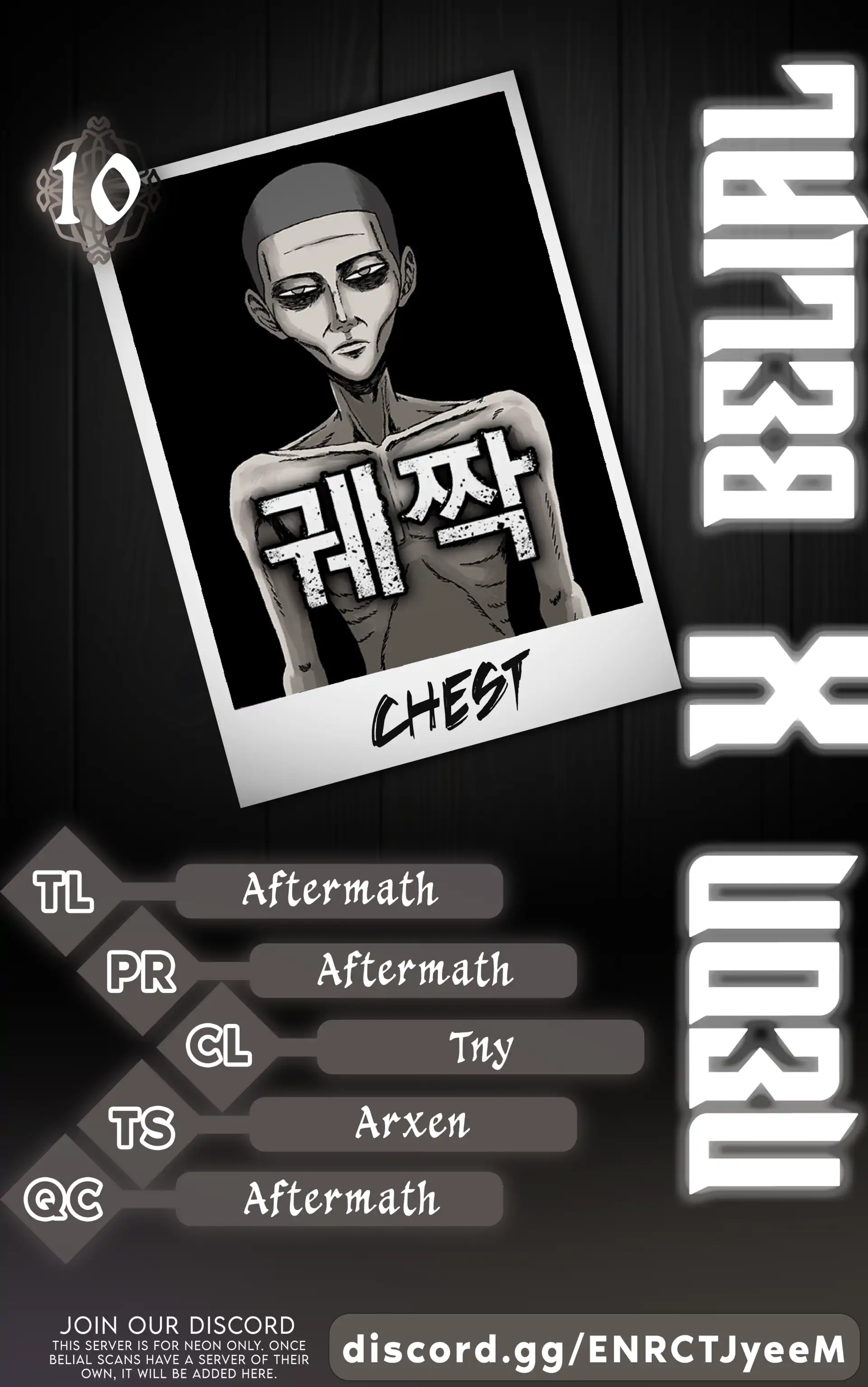 The Chest Chapter 10 - page 1