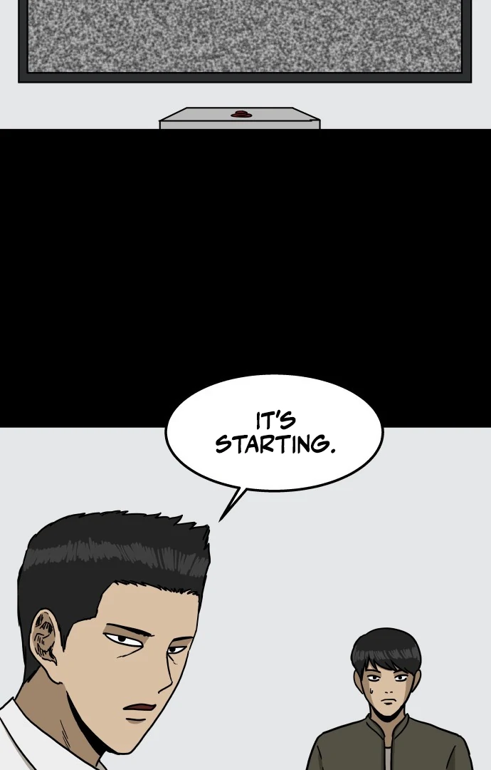 The Chest Chapter 10 - page 4