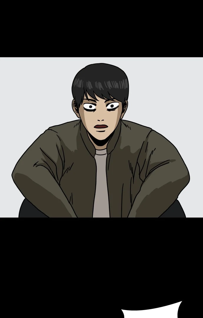 The Chest Chapter 11 - page 67