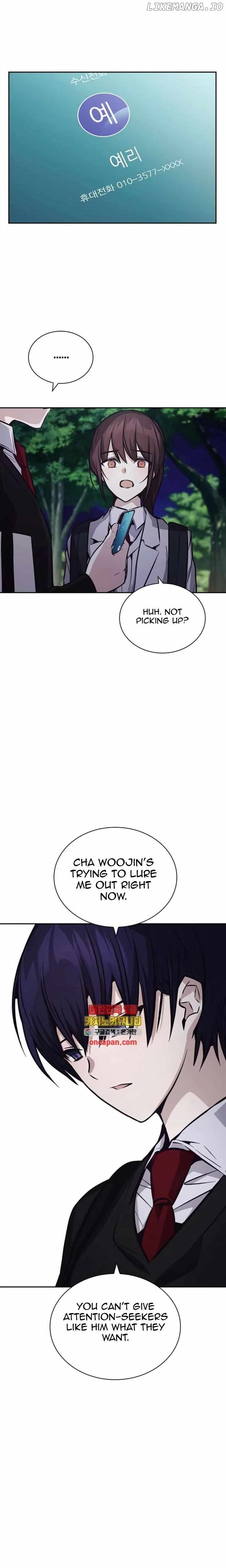 Friendly Rivalry Chapter 28 - page 16