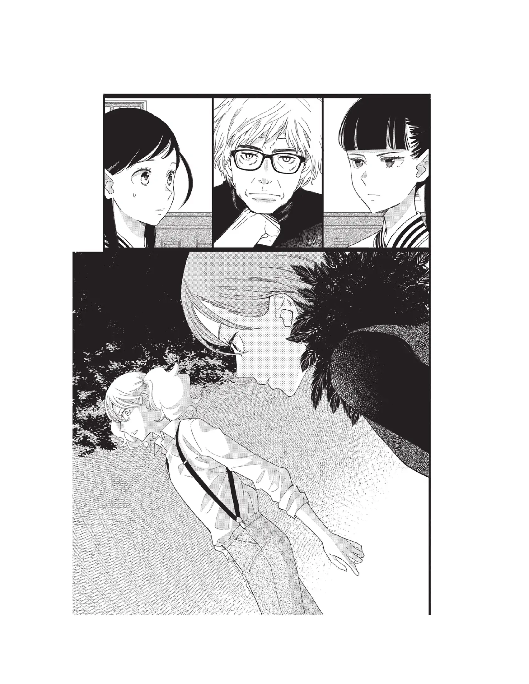 Kageki Shojo!! Chapter 39 - page 7