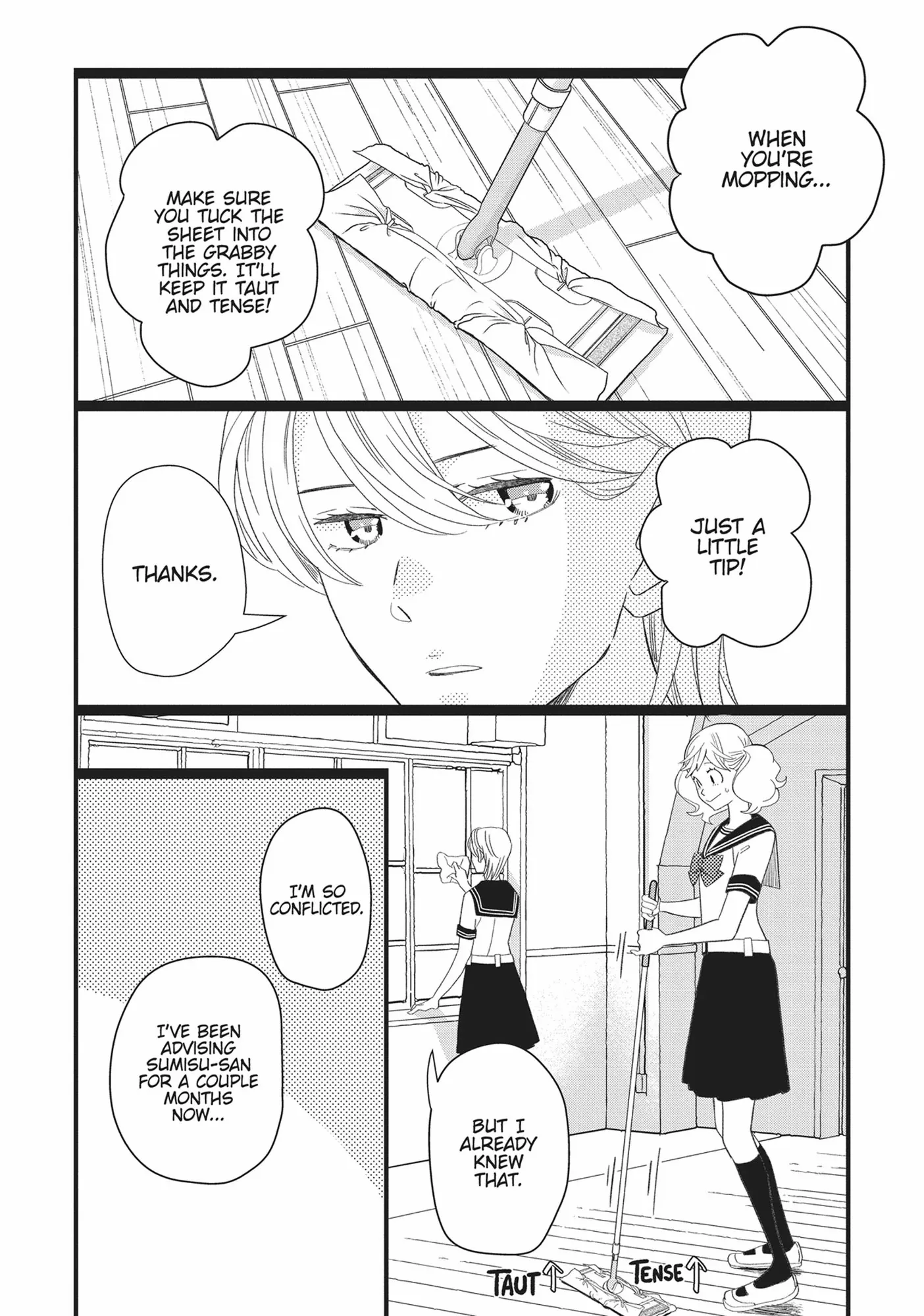 Kageki Shojo!! Chapter 41 - page 14