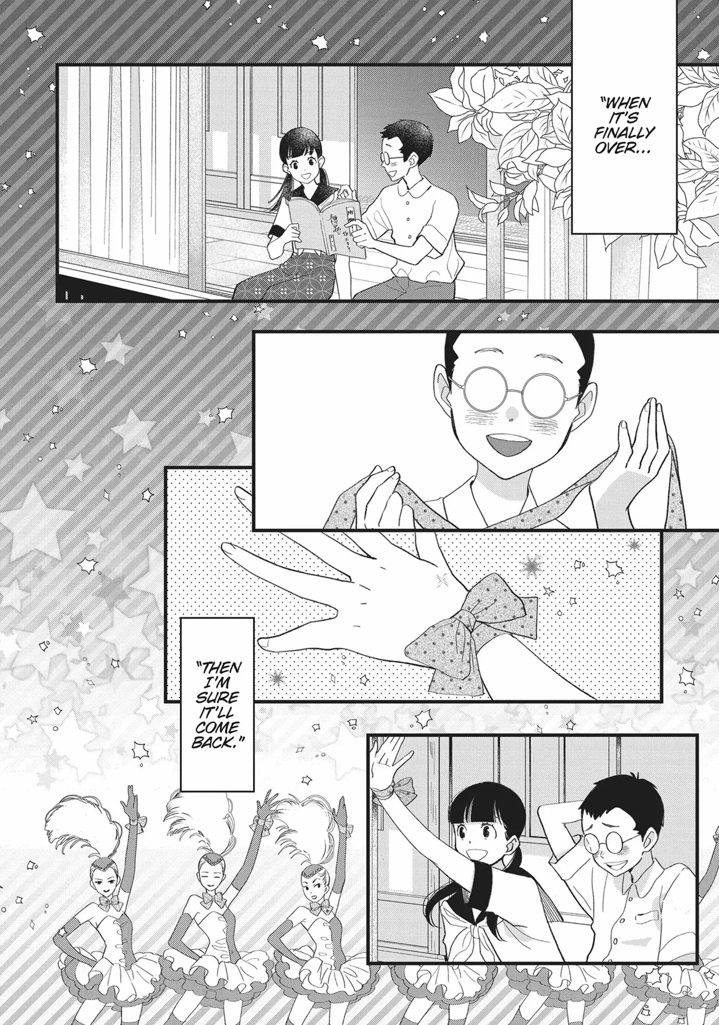 Kageki Shojo!! Chapter 41 - page 32