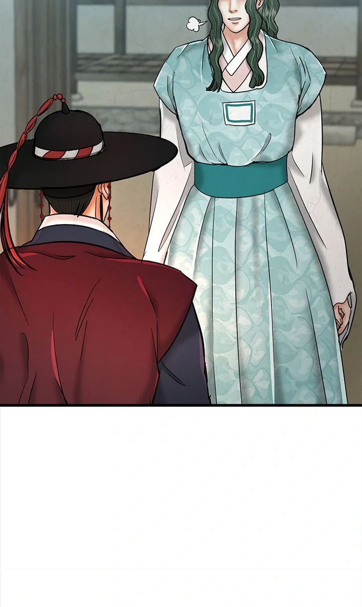 Beneath the Peach Tree Chapter 44 - page 45