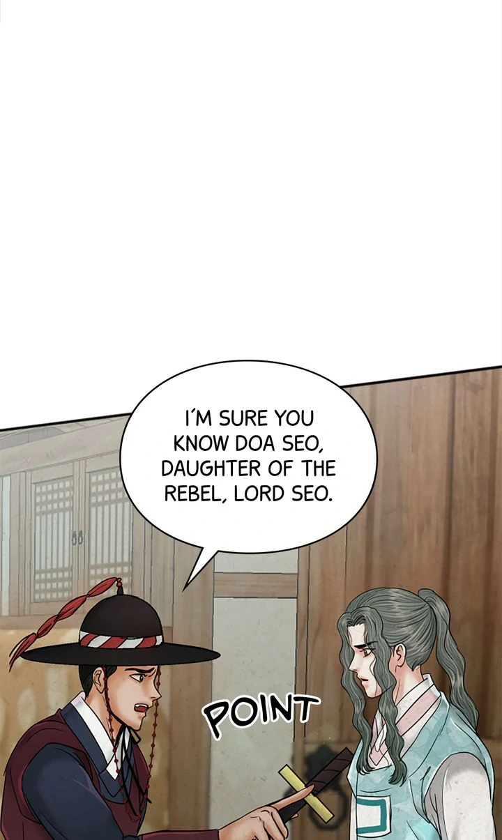 Beneath the Peach Tree Chapter 44 - page 46