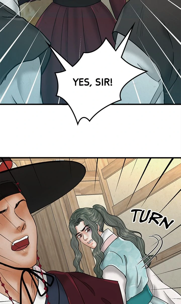 Beneath the Peach Tree Chapter 44 - page 51