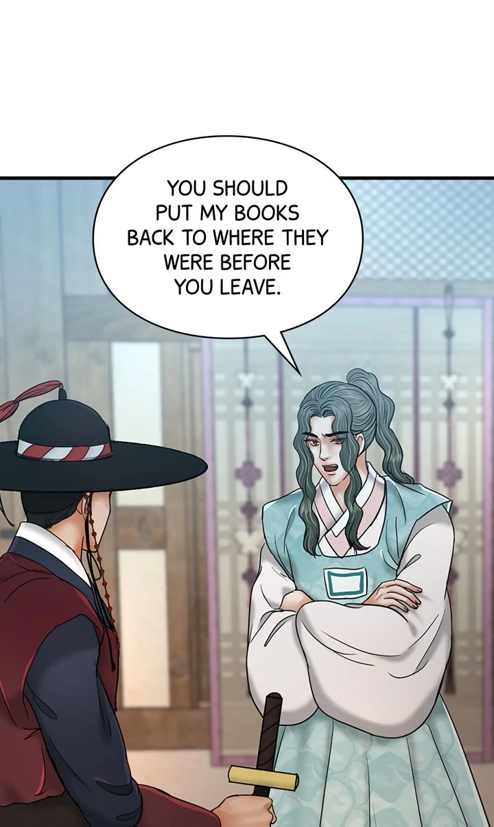 Beneath the Peach Tree Chapter 44 - page 60