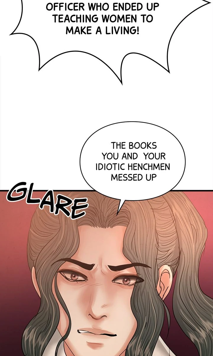 Beneath the Peach Tree Chapter 44 - page 63